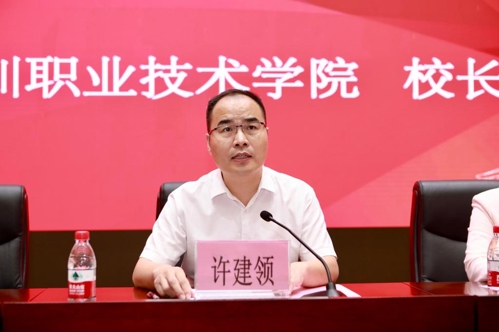 7E46CF90BC734FFAECDFF0A9BD7_682D8487_DBC7