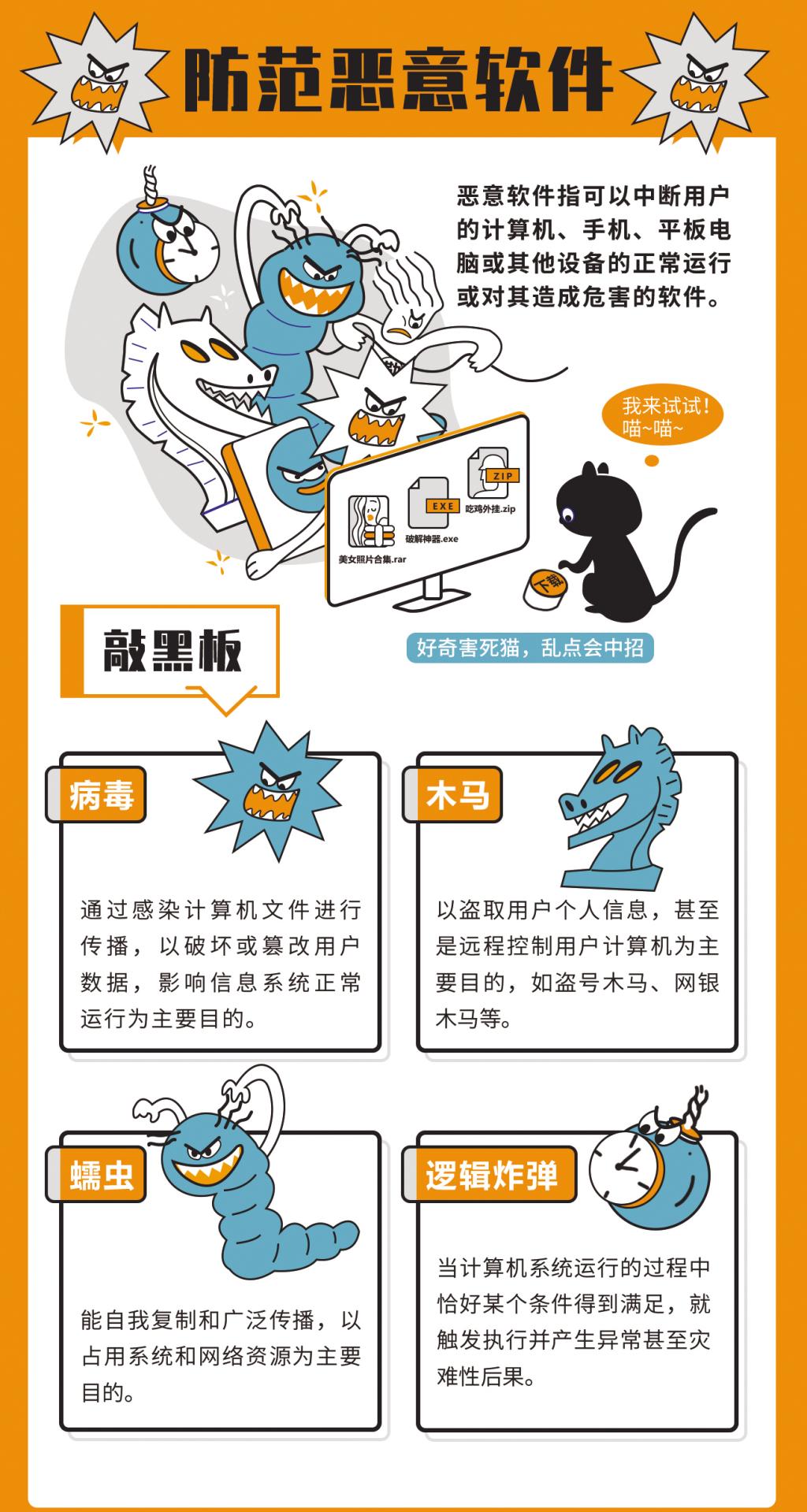 F01C1A649EC39FF05747A1F9E87_761DF428_3F4F5