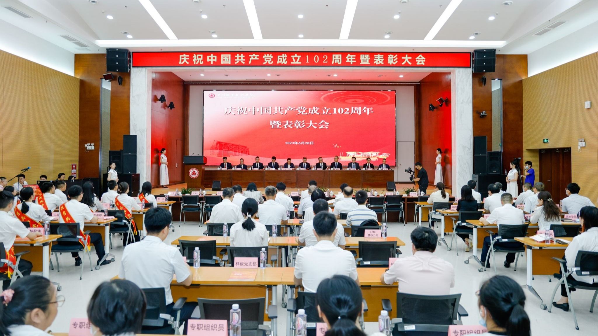 �齫����2(�й���)�ٷ���վ - IOS/��׿ͨ�ð�/�ֻ�APP����