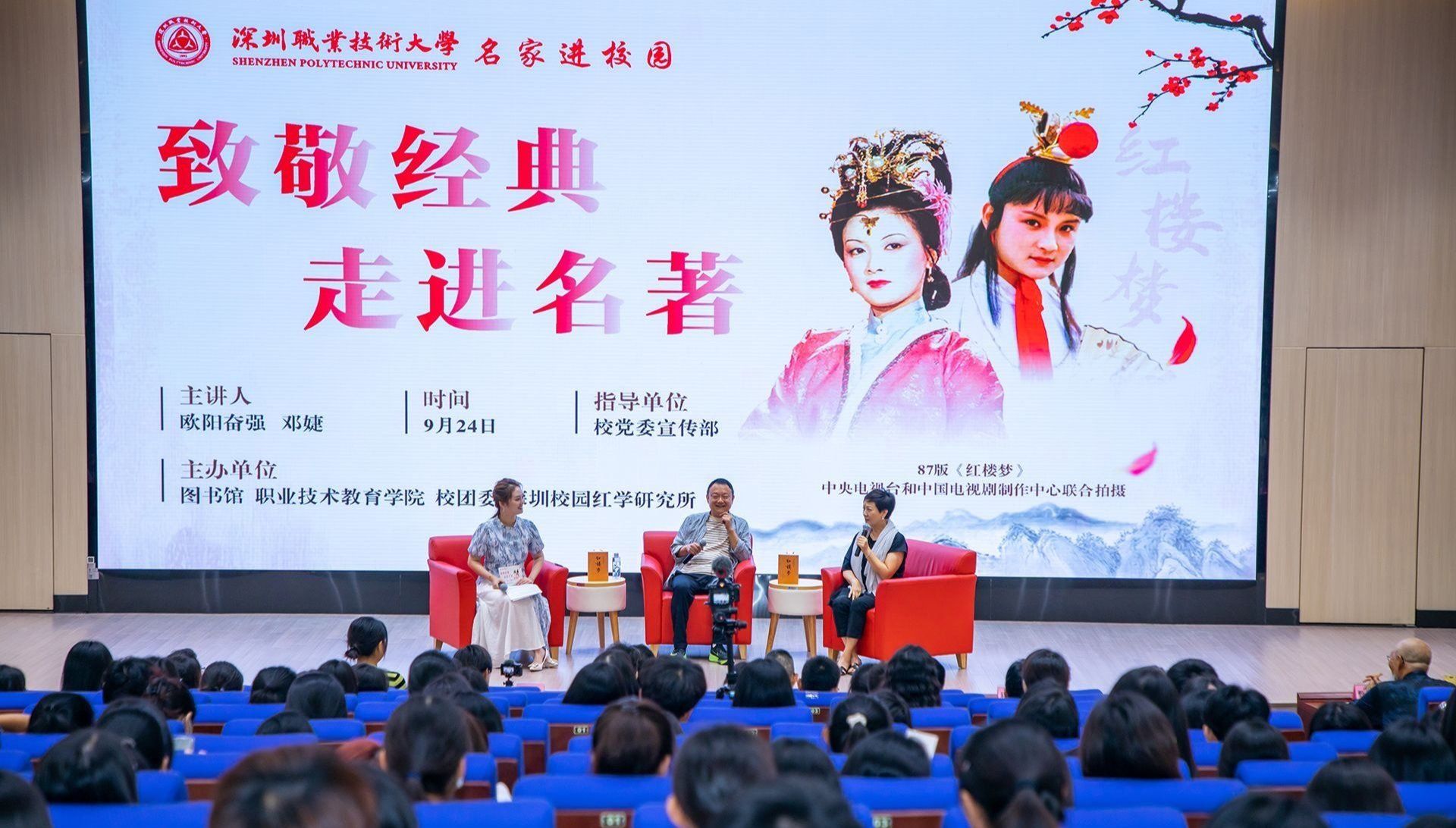 �齫����2(�й���)�ٷ���վ - IOS/��׿ͨ�ð�/�ֻ�APP����