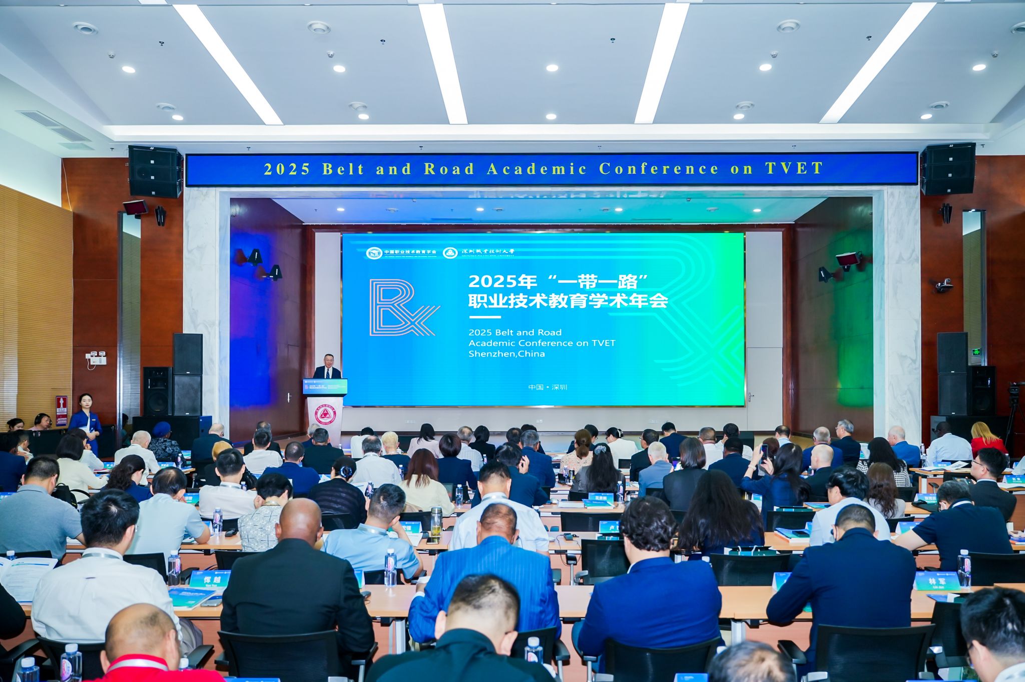 �齫����2(�й���)�ٷ���վ - IOS/��׿ͨ�ð�/�ֻ�APP����