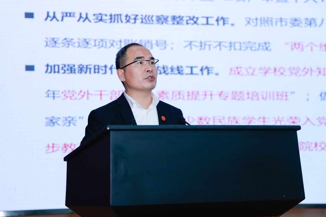 9506927C5F502773E36835566BE_06966610_1256C