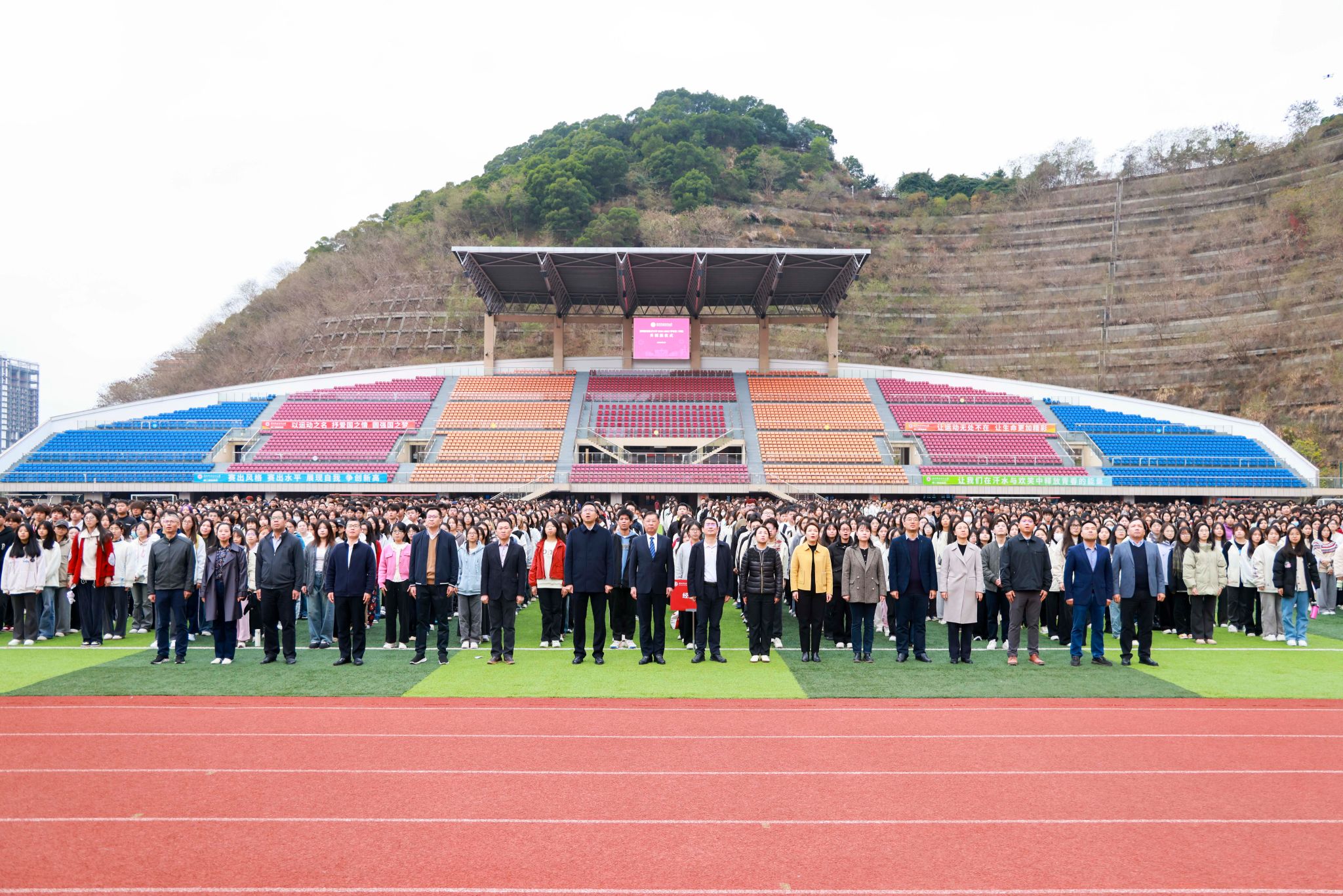 6F38A0E2AC34EFB976642951650_DC890F9C_842F6