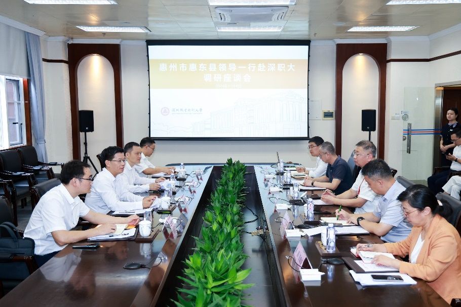 �齫����2(�й���)�ٷ���վ - IOS/��׿ͨ�ð�/�ֻ�APP����