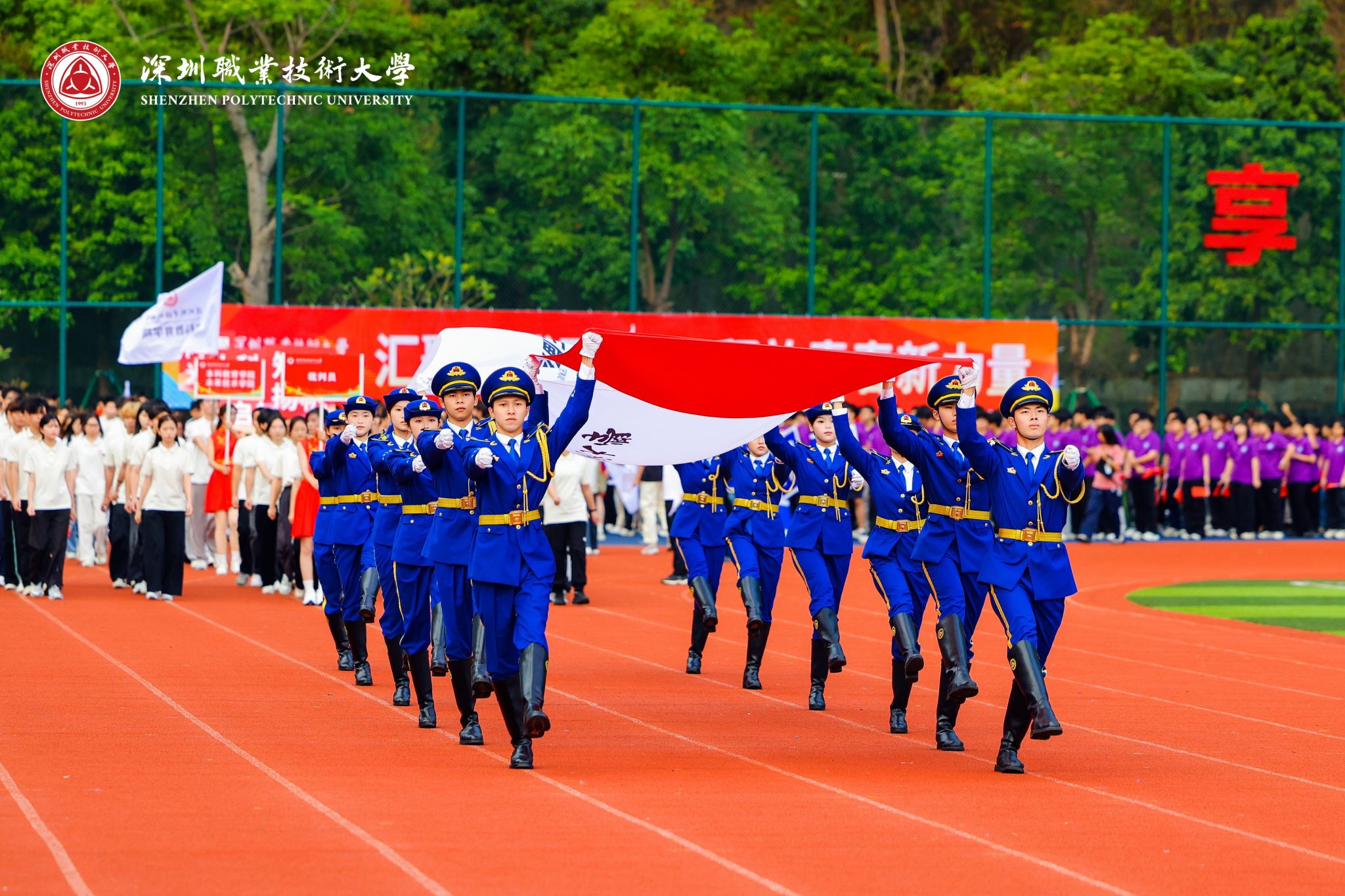 58A1D0BB7D5636FE4D528EFF31B_7DA7C9E7_6A1A9