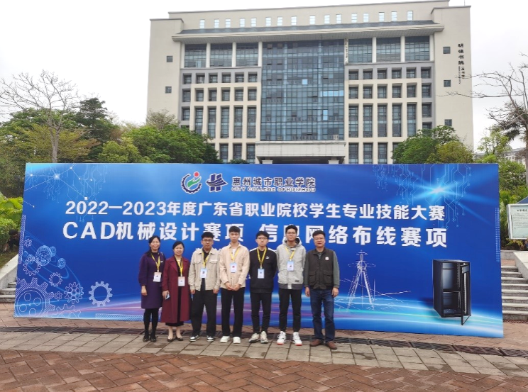 2B9A3247C1F8FFA1E3FF573FA04_BD1EDA65_EEB65