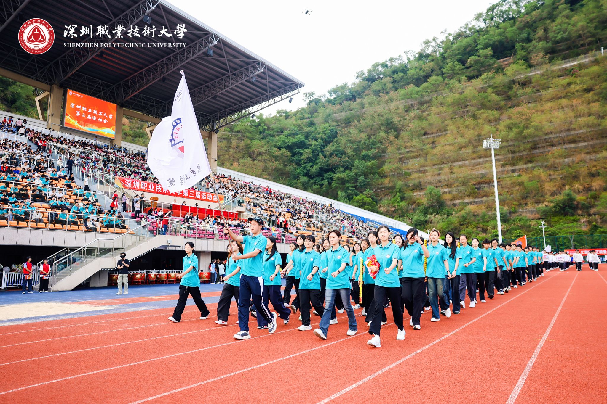 F1E570988CBB3C3602E884554BA_87FF7728_A1F1B