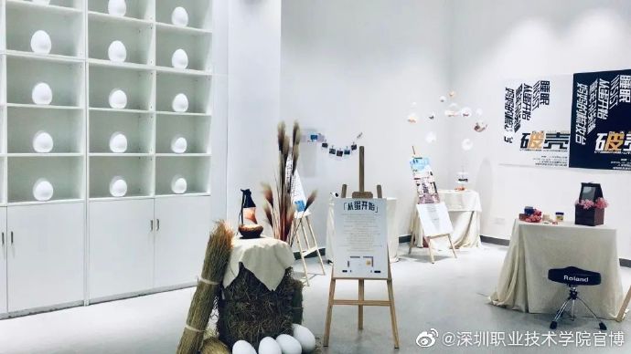 80A1B1D188E9C226655167FB3A3_4CCE8A4F_A27D