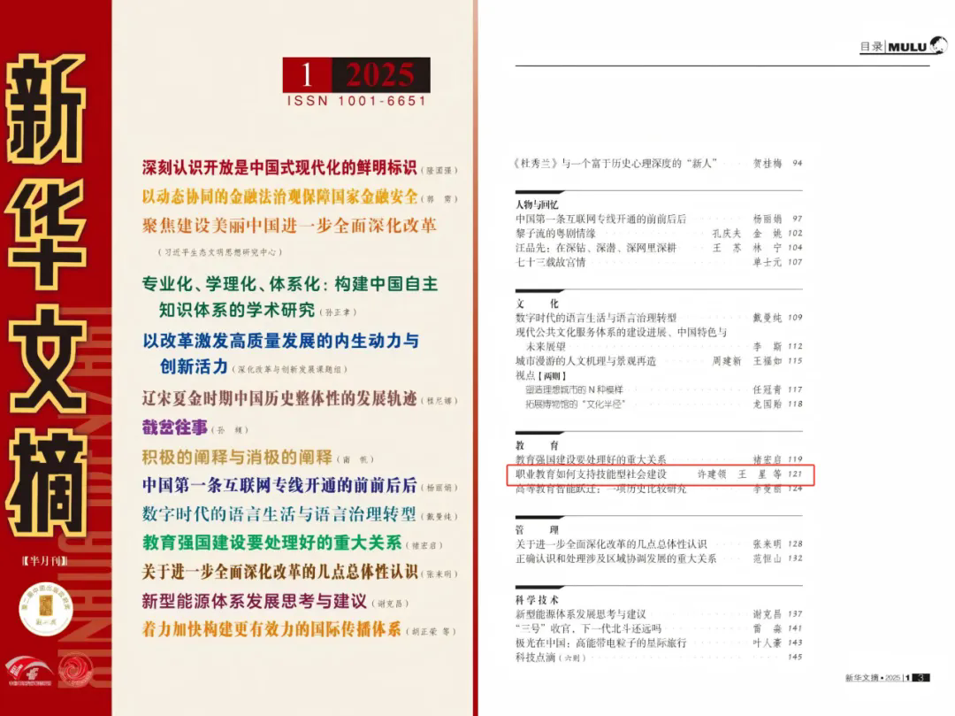 E72DD8D80C424AAD2A3B23D61C3_762F66C7_963F1