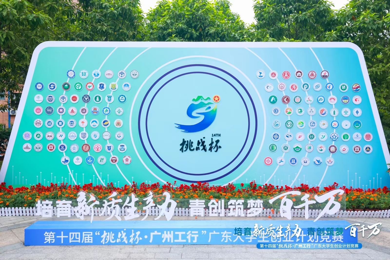 �齫����2(�й���)�ٷ���վ - IOS/��׿ͨ�ð�/�ֻ�APP����