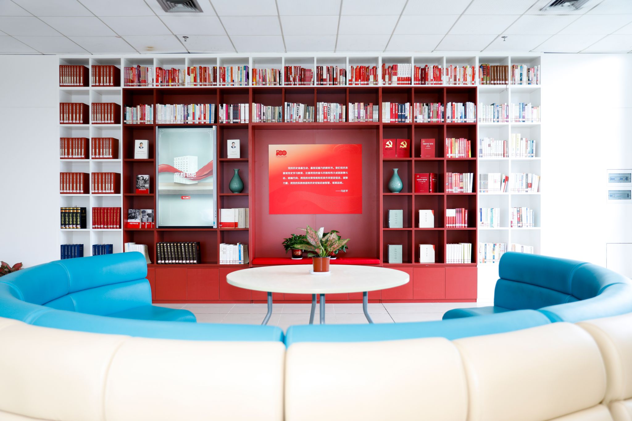 E175A3FE8C6C689BCA9EF1400C7_ED2FC0A5_48CDD