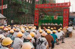 �齫����2(�й���)�ٷ���վ - IOS/��׿ͨ�ð�/�ֻ�APP����