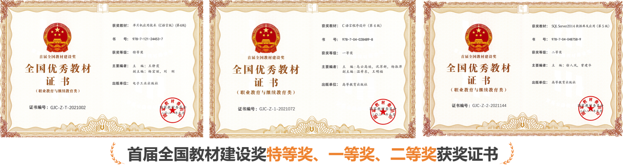 B04E7070F7604A90C87D64F3F5B_7C7A1328_198CB3