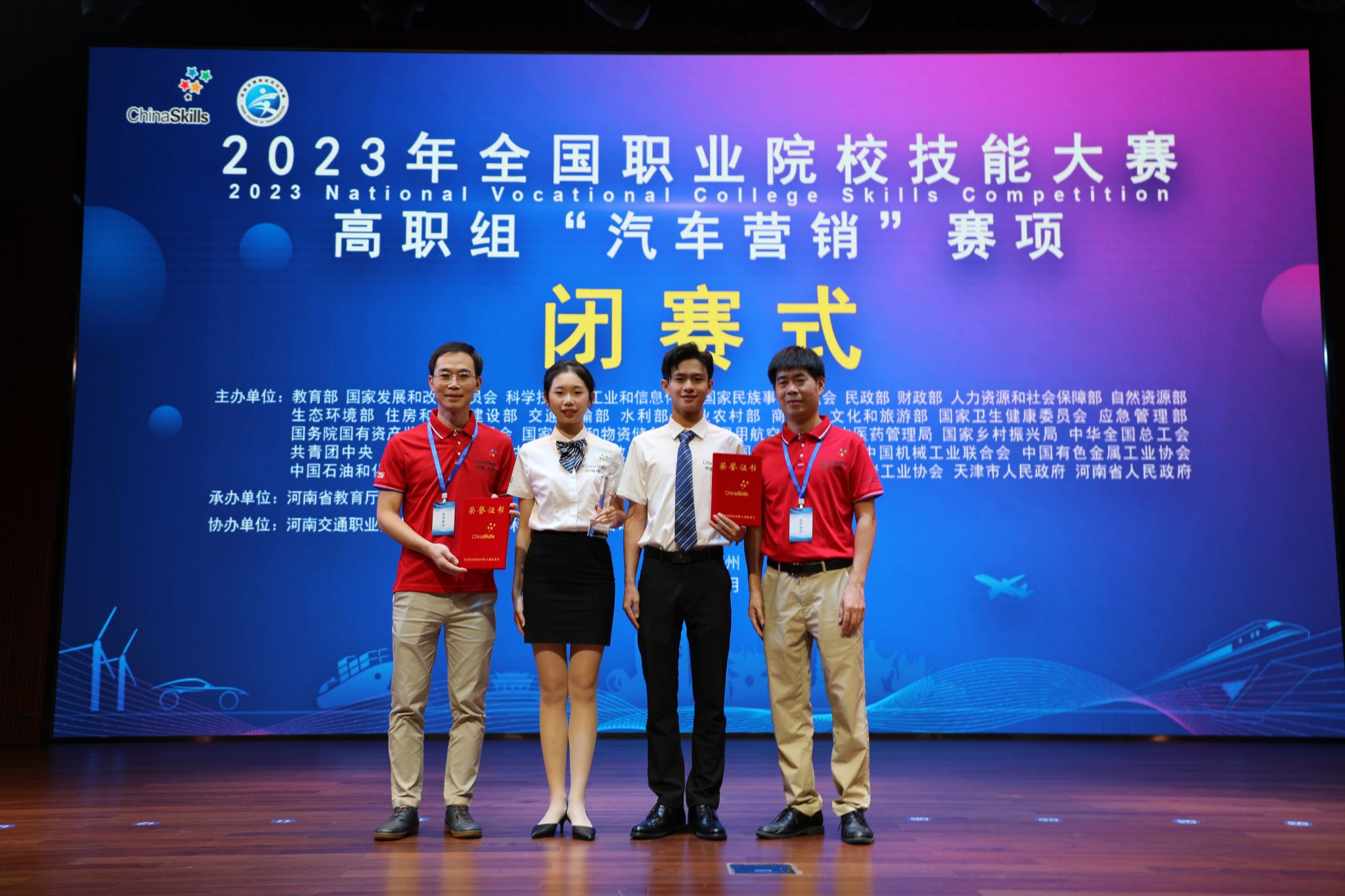 567ADAE36670E4FF374DCB73CC5_C7FC5ECA_45EA9 麻将胡了2(中国游)官方网站 - IOS/安卓通用版/手机APP下载