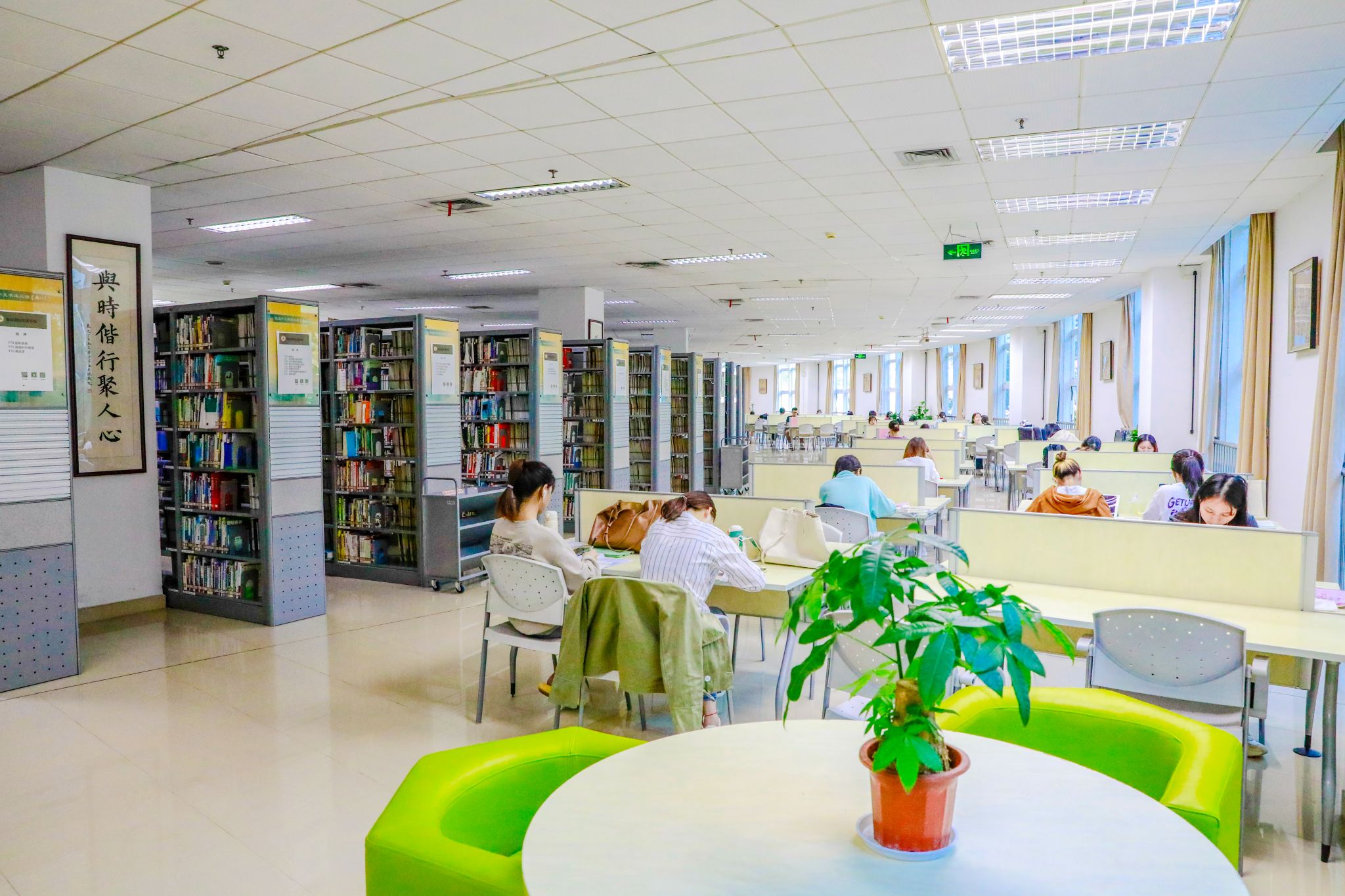 C44ED9E6D80E3B7C922535D3308_5D7475C2_5F871