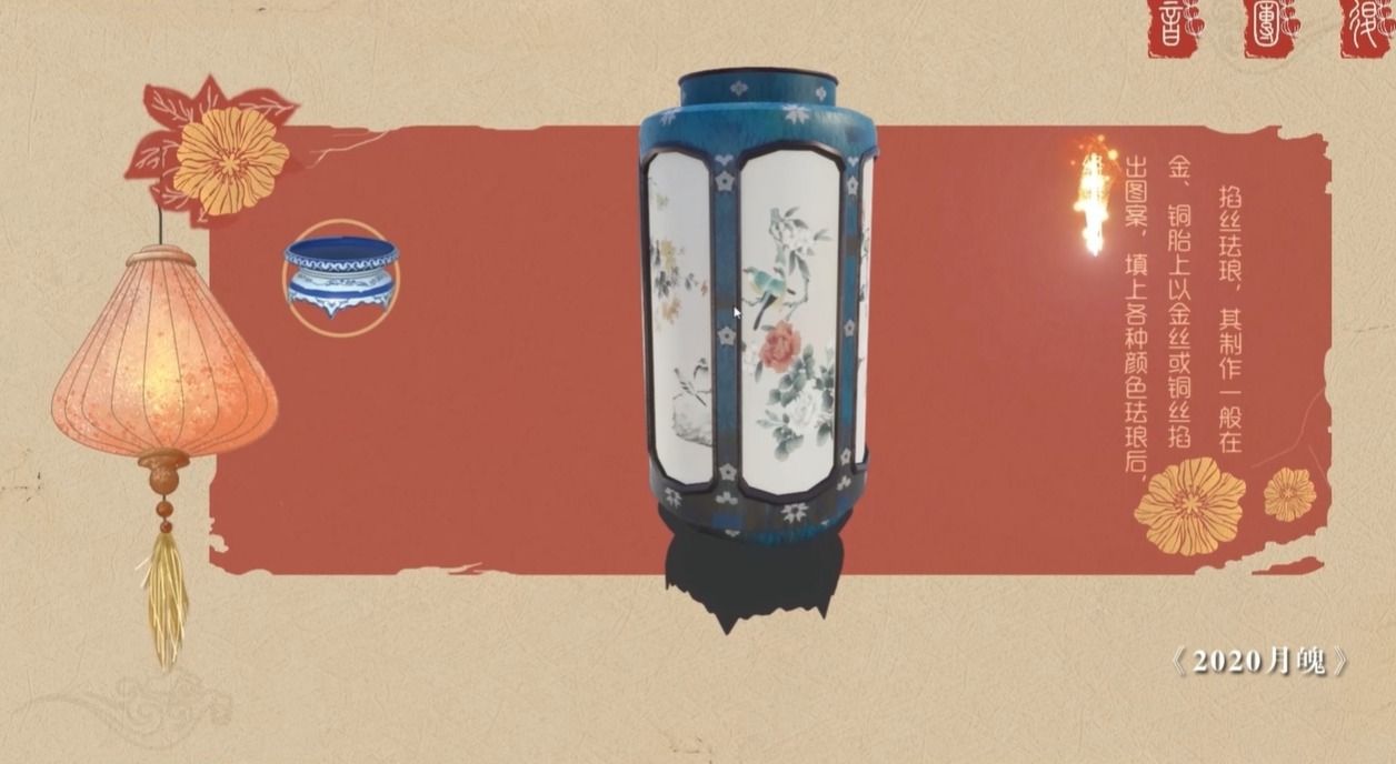 3EB0DF395FE965DD0F35A1A3835_709D03FC_14F74