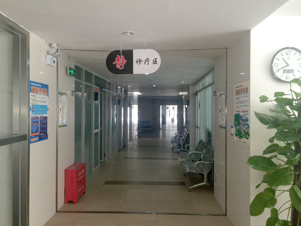 8B4516DD763942BBF11EBF1C02D_F58D1553_3285A