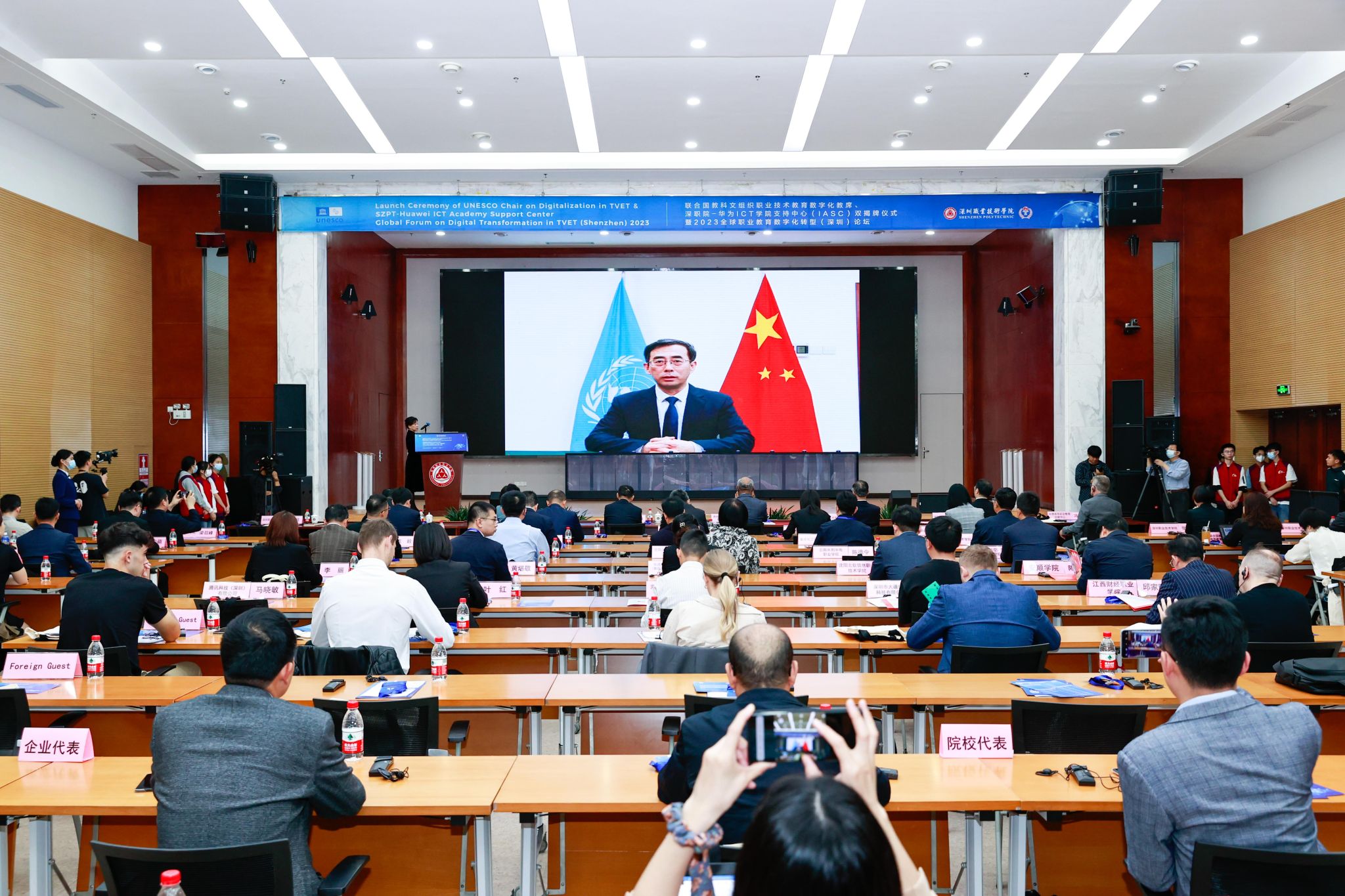 40E3F5C392379D81749B20CE679_4BAA8D81_68A45