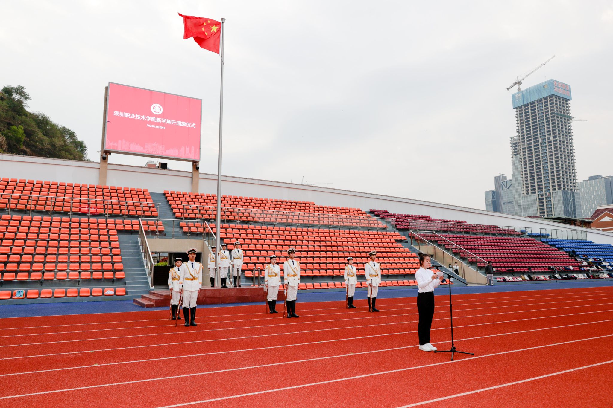 0DB4ACEC70E8C6A103CD2A04723_69815EFD_6FEC6