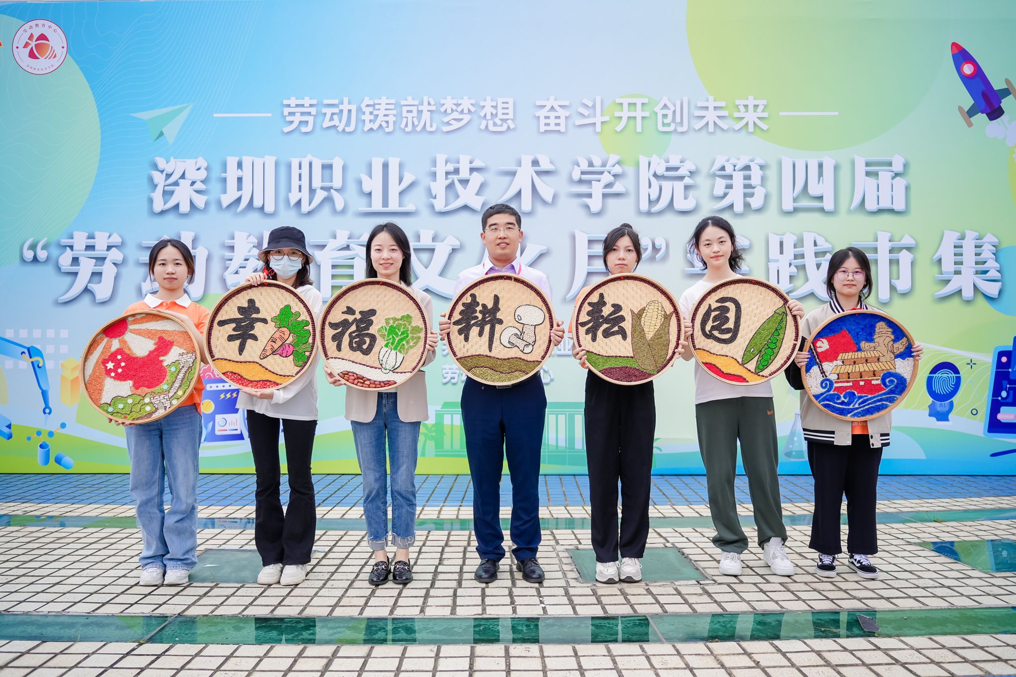 10240AB73B1D8016014B121D7ED_179DED42_79A53