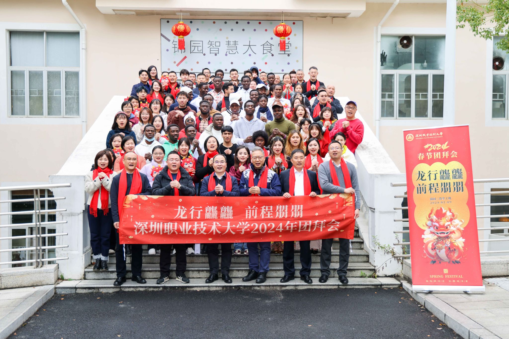 �齫����2(�й���)�ٷ���վ - IOS/��׿ͨ�ð�/�ֻ�APP����