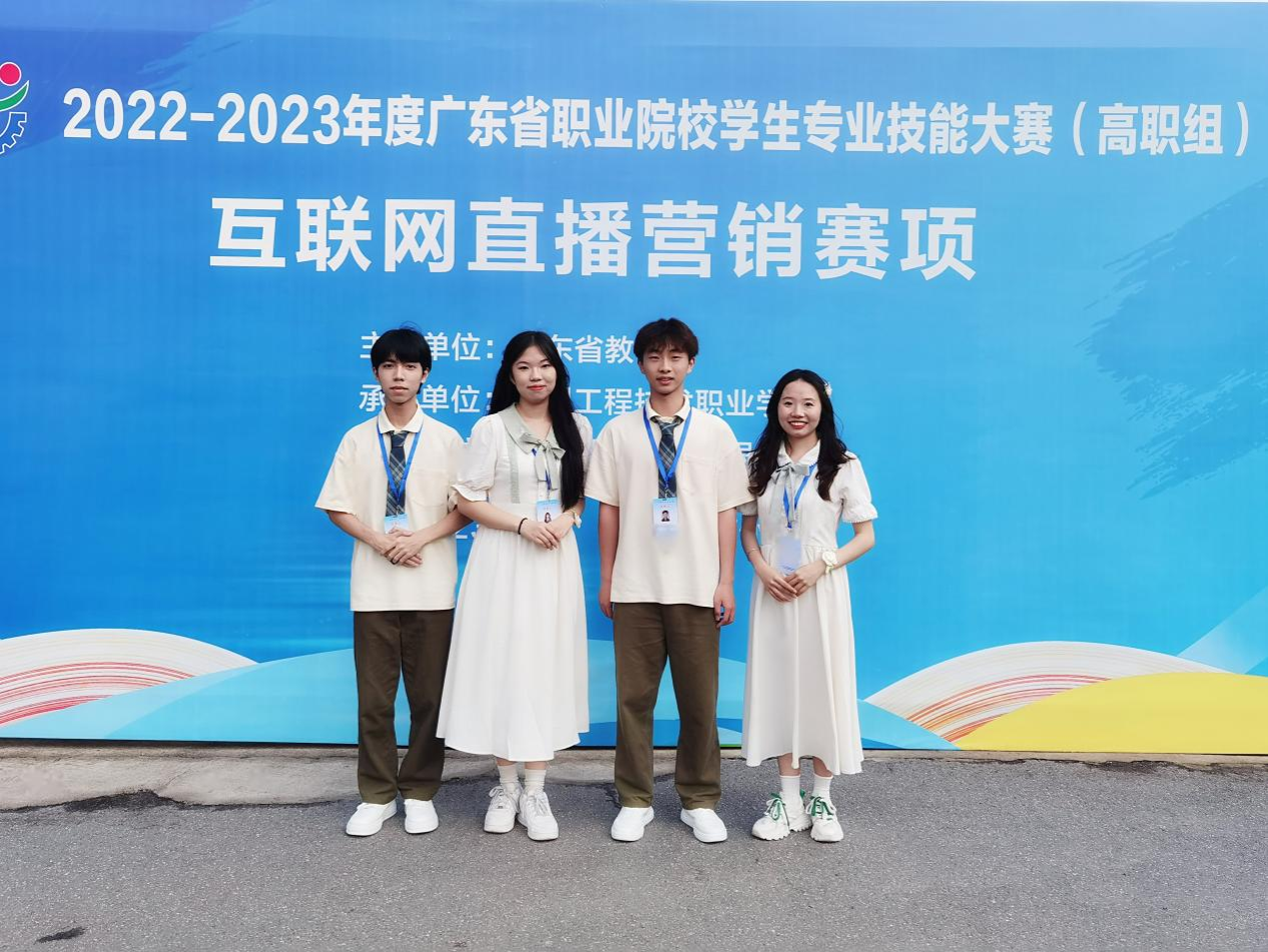 A287D26CC833787BB0C5F0ED24C_B0A7CCAB_198CBE