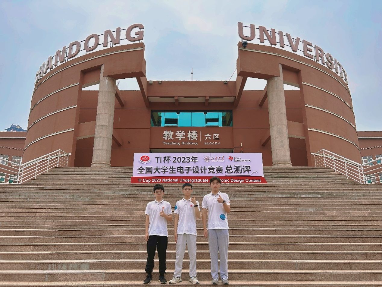 �齫����2(�й���)�ٷ���վ - IOS/��׿ͨ�ð�/�ֻ�APP����