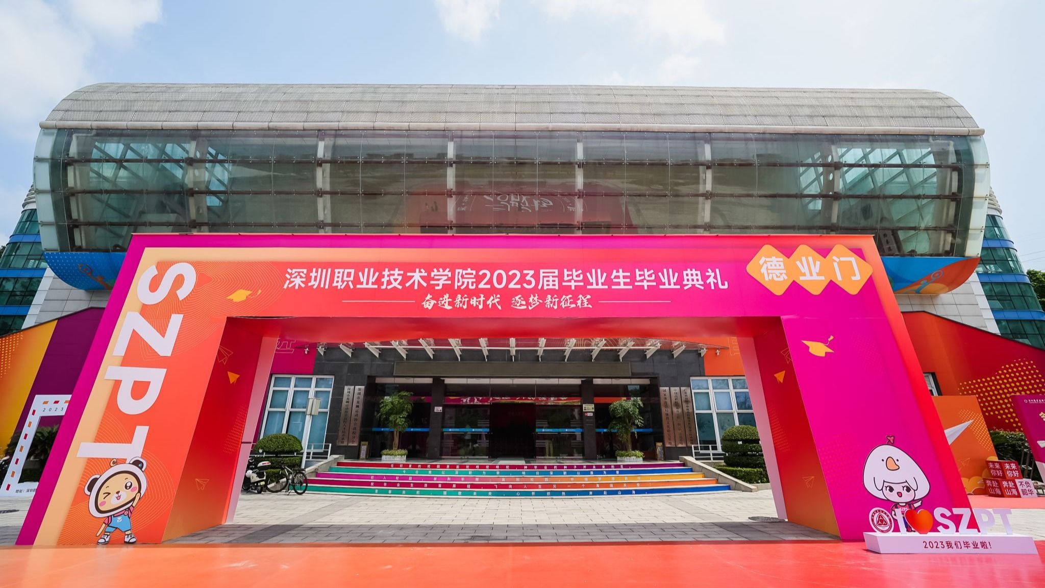 �齫����2(�й���)�ٷ���վ - IOS/��׿ͨ�ð�/�ֻ�APP����