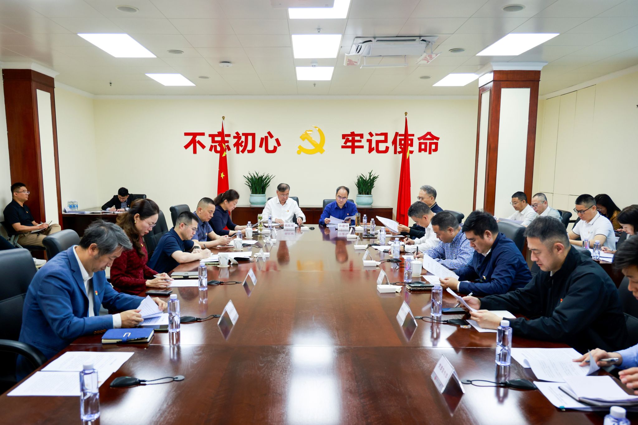 �齫����2(�й���)�ٷ���վ - IOS/��׿ͨ�ð�/�ֻ�APP����