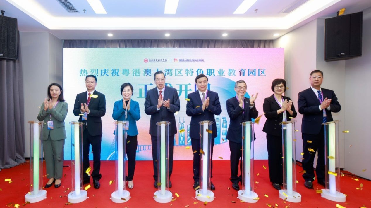 �齫����2(�й���)�ٷ���վ - IOS/��׿ͨ�ð�/�ֻ�APP����