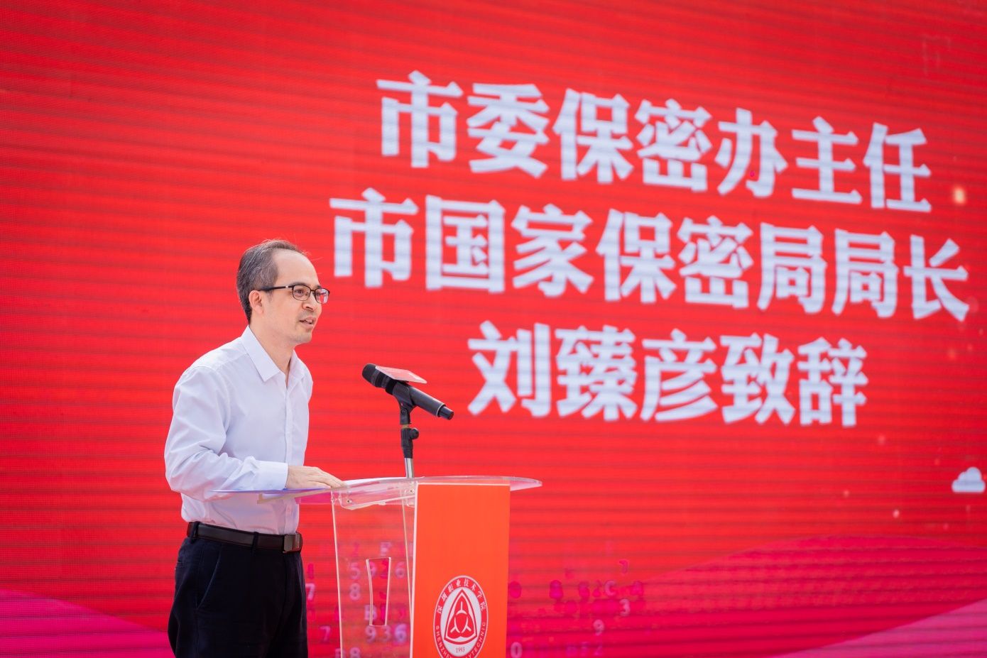 D7DB61C72DC38069FD76BA4133D_5E378566_231FB