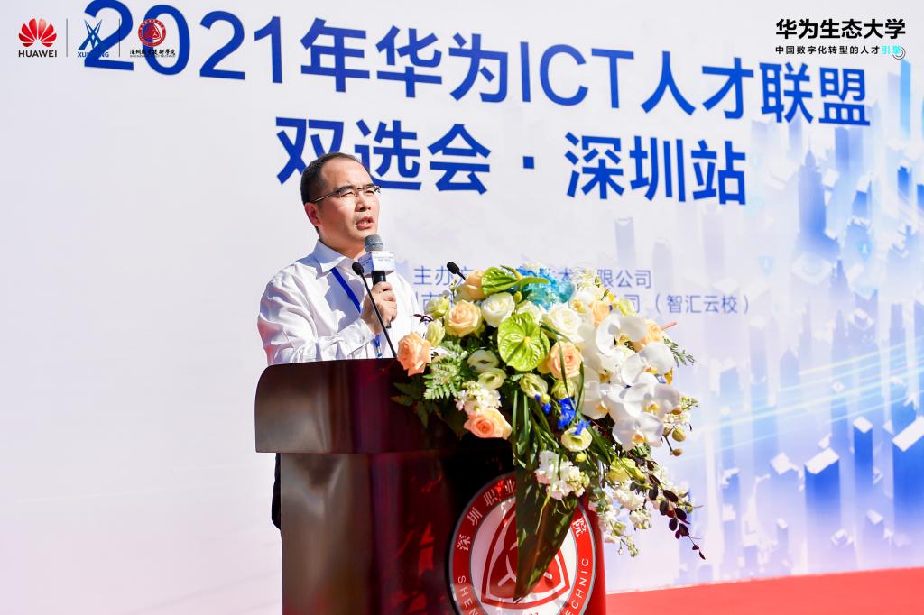 DA3F5E433624B8505FF611CFAFC_07623342_16504 DA3F5E433624B8505FF611CFAFC_07623342_16504