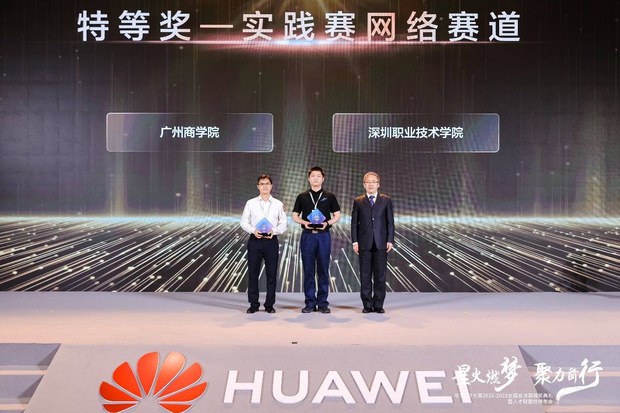 F5C6B89878AE575B7E18D08B328_3B1E15ED_2C2DF