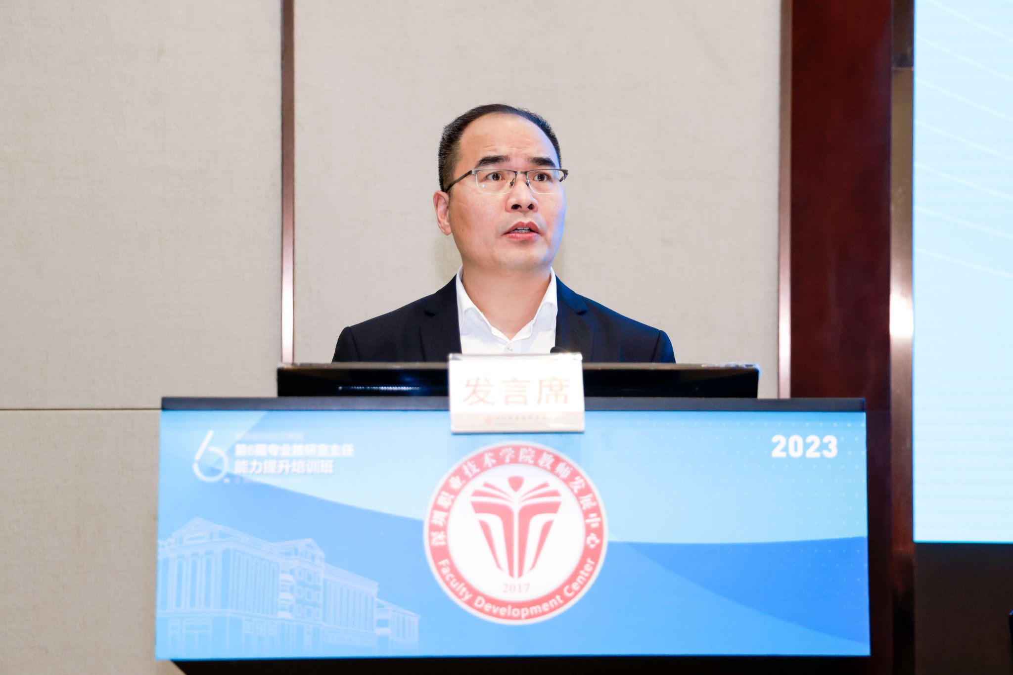 7150C30C350D245F14871A9215D_71F2CB70_29DD9