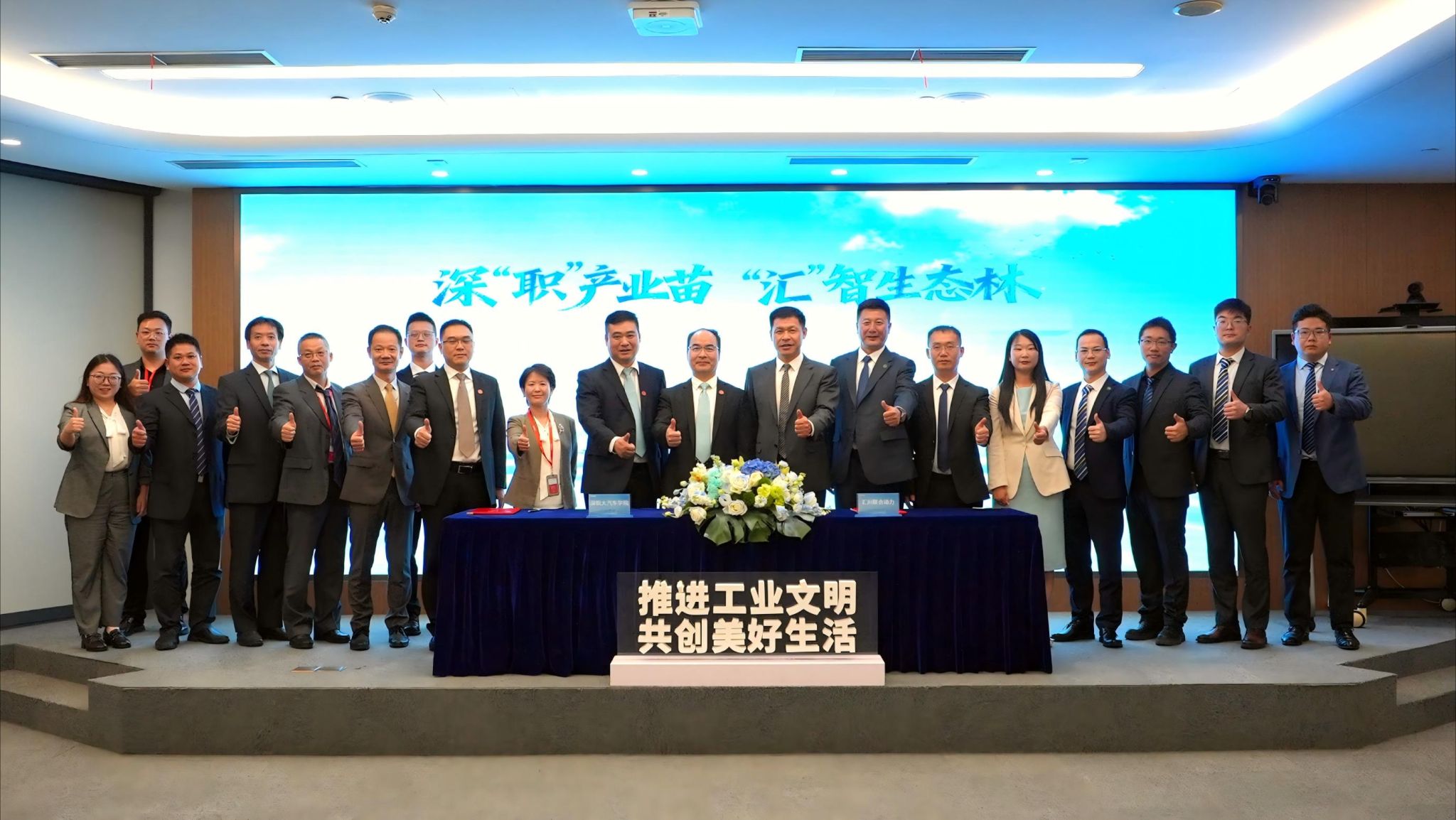 929DA628F48E98BA7A2E6E6A1EF_ED0E4232_410F2