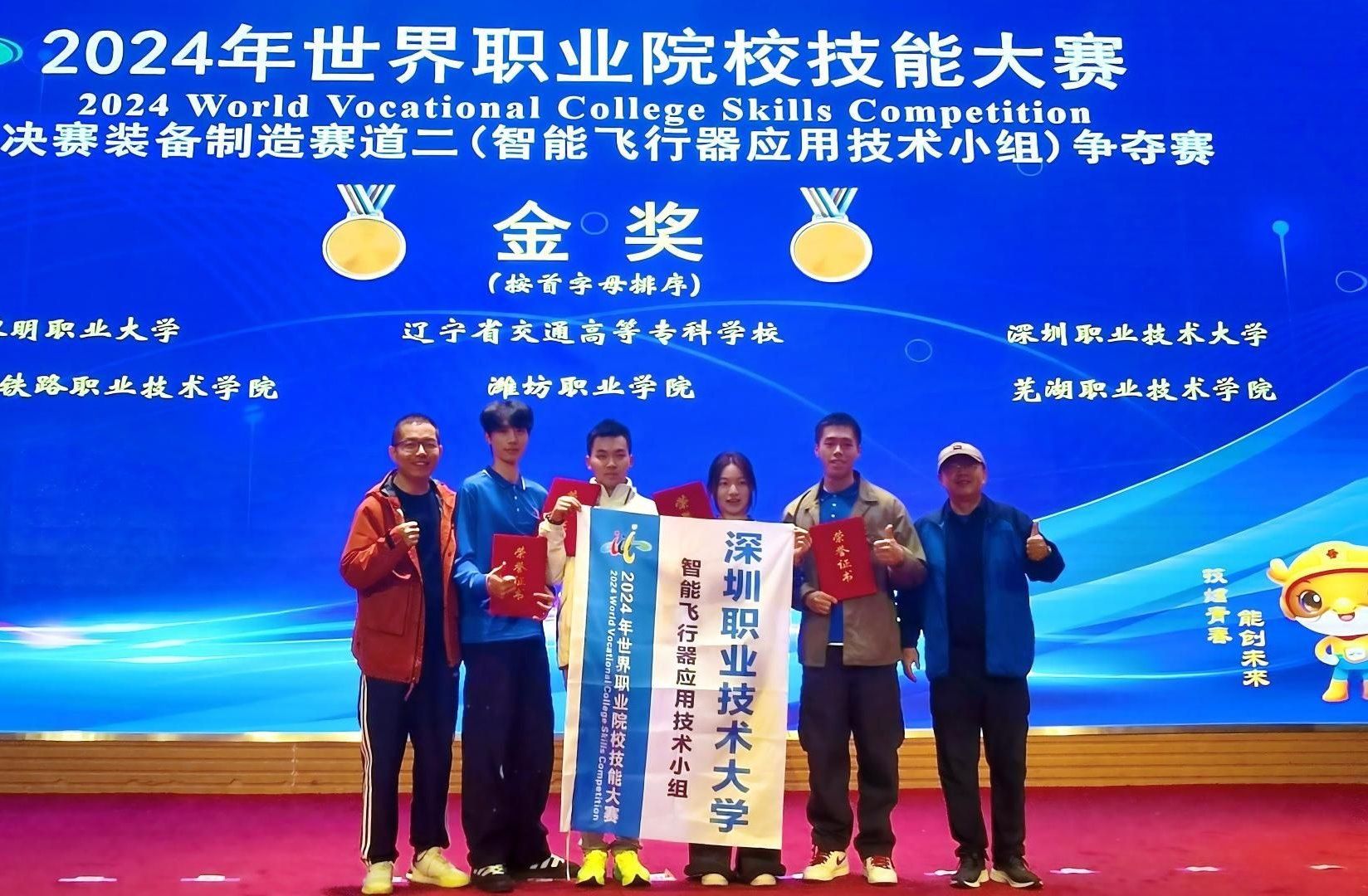 290F60D5541672275FB3903D40D_306C1B81_440FC