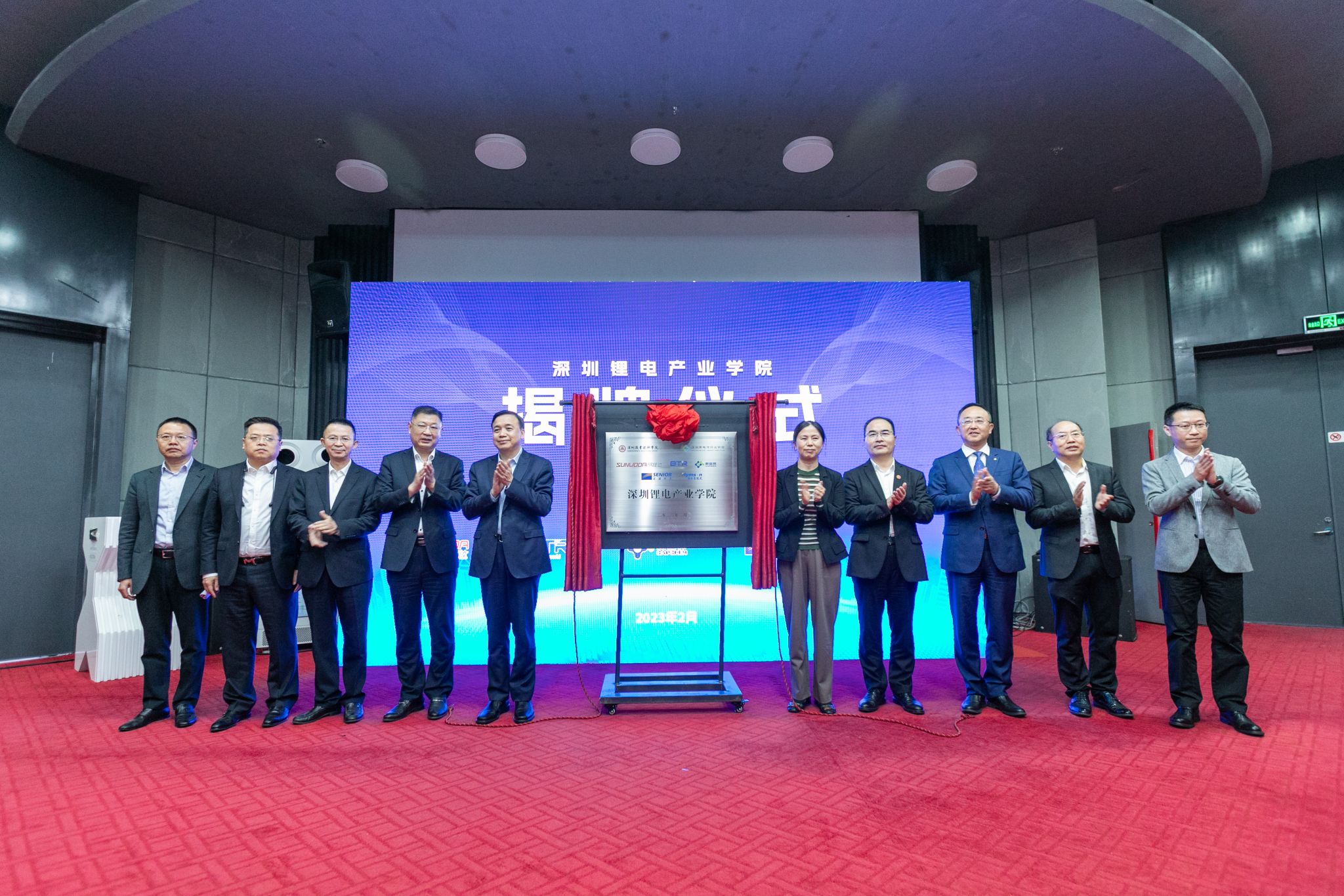 1A48D0F80896AE79561DED57762_D580F737_6BF60