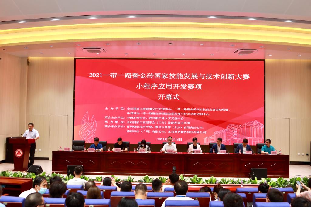 BBD54F3627FDDD9BFE99706F744_07D3C672_195FE