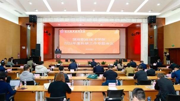 �齫����2(�й���)�ٷ���վ - IOS/��׿ͨ�ð�/�ֻ�APP����