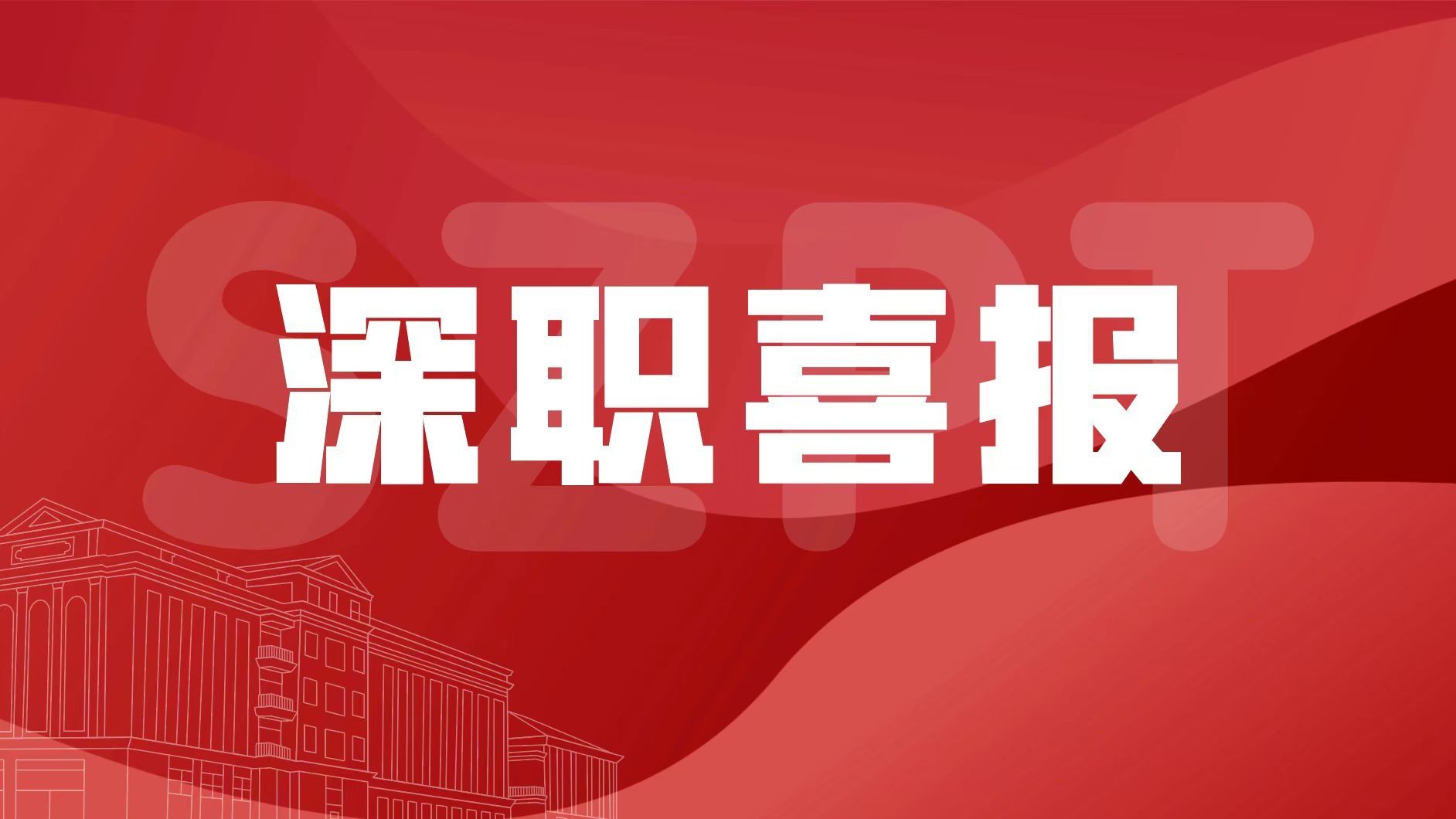 �齫����2(�й���)�ٷ���վ - IOS/��׿ͨ�ð�/�ֻ�APP����