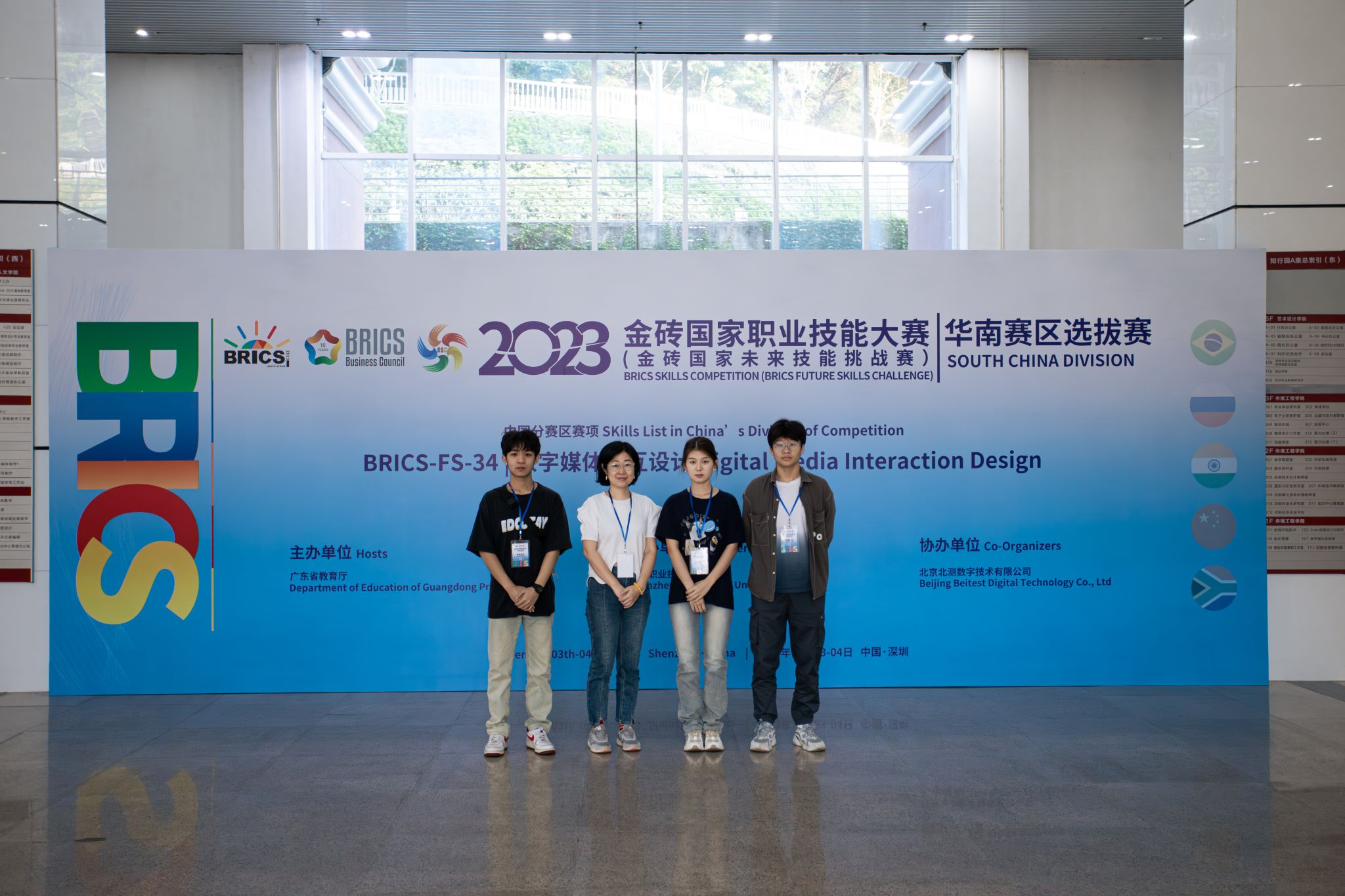 9F9894D01BDCDB554319A78C8FD_05852499_4EA7E 9F9894D01BDCDB554319A78C8FD_05852499_4EA7E