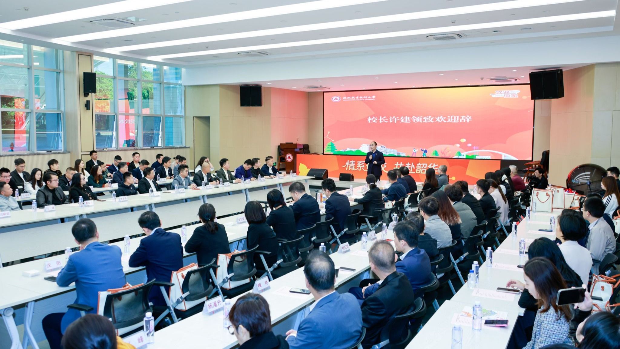 4E5DAE53BE372D6A79B36036D1E_1F26FE40_4EFC8