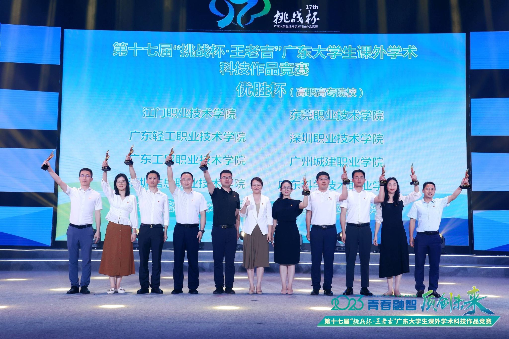 8B03E6BC150704027AE522BA66F_0D427B3D_61C69