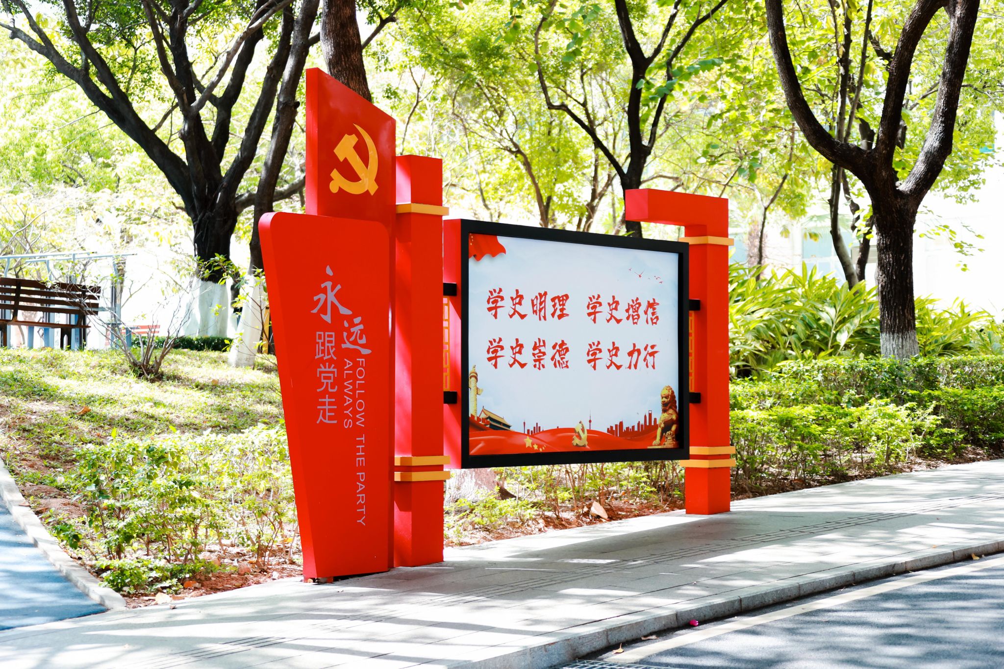 6F2B5DB3C8CB65FA0857D5BB54E_FEE37005_A772D