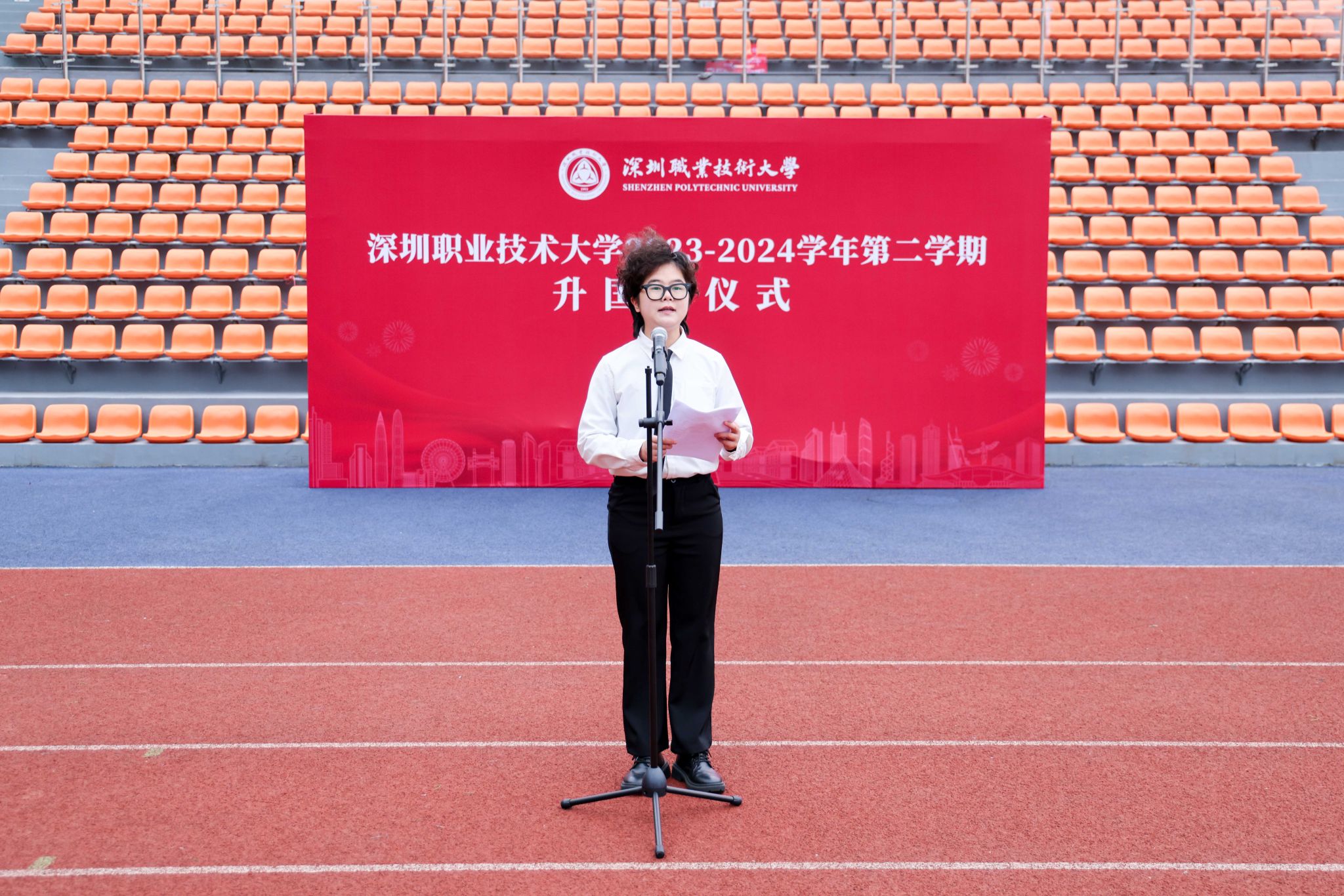 E3D9F30CD3147DAE8B5609A9E8F_1B9CB3F0_6FE7E E3D9F30CD3147DAE8B5609A9E8F_1B9CB3F0_6FE7E