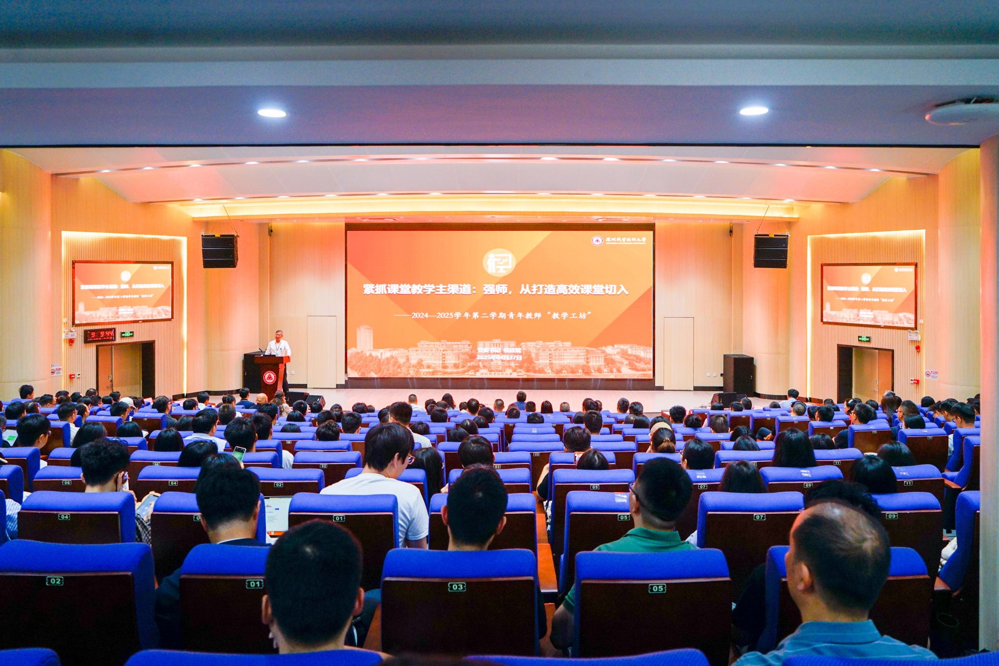 �齫����2(�й���)�ٷ���վ - IOS/��׿ͨ�ð�/�ֻ�APP����