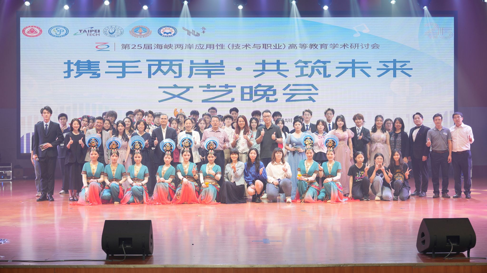 A157A7F1264B8EC3A7DD2133EBA_210B72E3_5F125 A157A7F1264B8EC3A7DD2133EBA_210B72E3_5F125