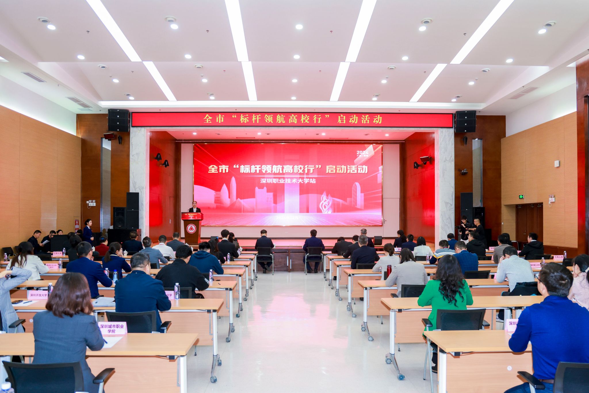 �齫����2(�й���)�ٷ���վ - IOS/��׿ͨ�ð�/�ֻ�APP����