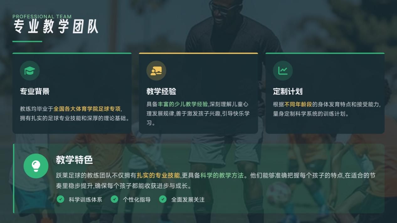 DED3590D944F7C0B12353E84DAE_195BFB35_14DFA