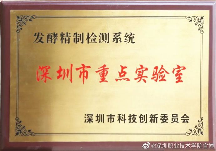 A32BC0C25C8193B99F3FAE48B50_C12AEBAB_AC7D